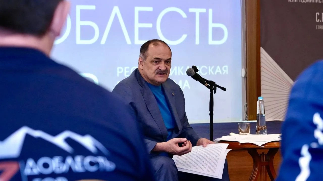 Сергей Меликов встречается с участниками республиканской программы развития «Доблесть гор»