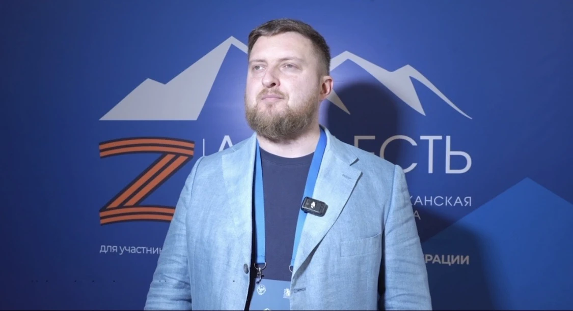 Роман Петин - модератор программы "Доблесть гор"