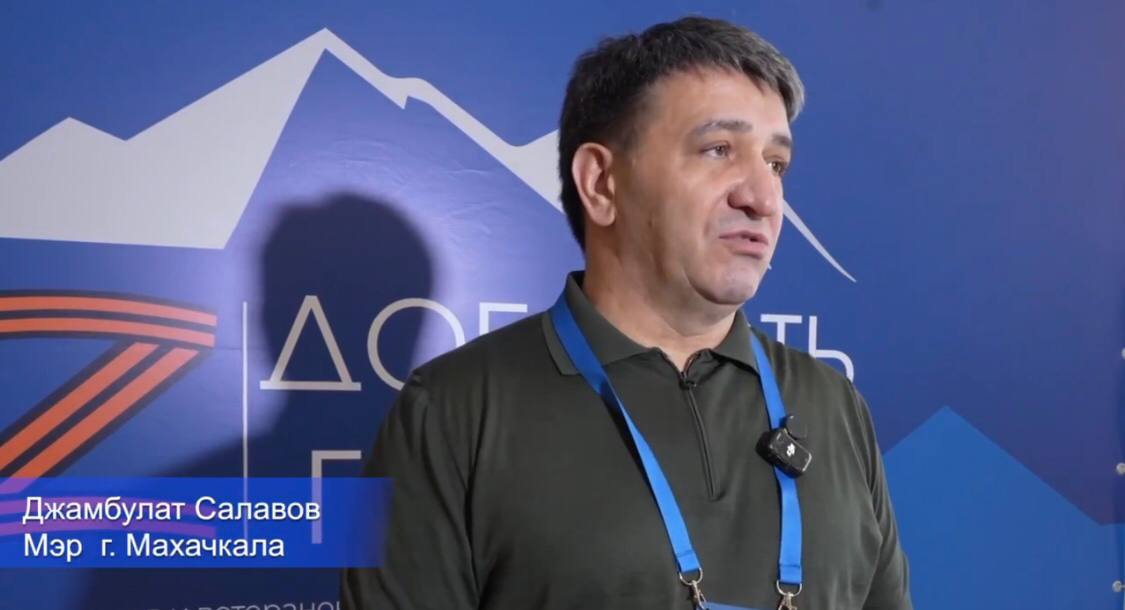 Для Джамбулата Салавова площадка программы «Доблесть гор» стала родной