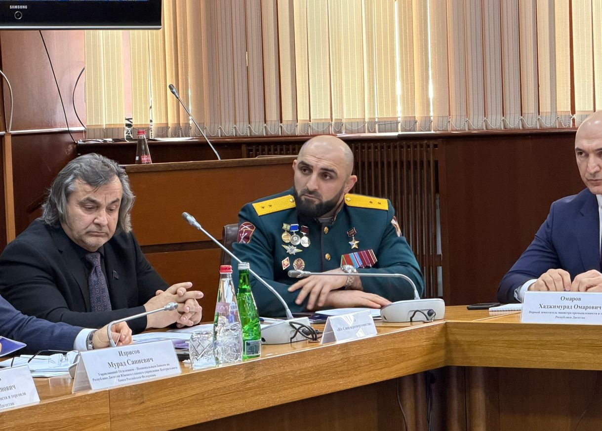 Участник программы «Доблесть гор» Рамазан Гираев принял участие в ежегодном расширенном заседании Коллегии Министерства промышленности и торговли Республики Дагестан.