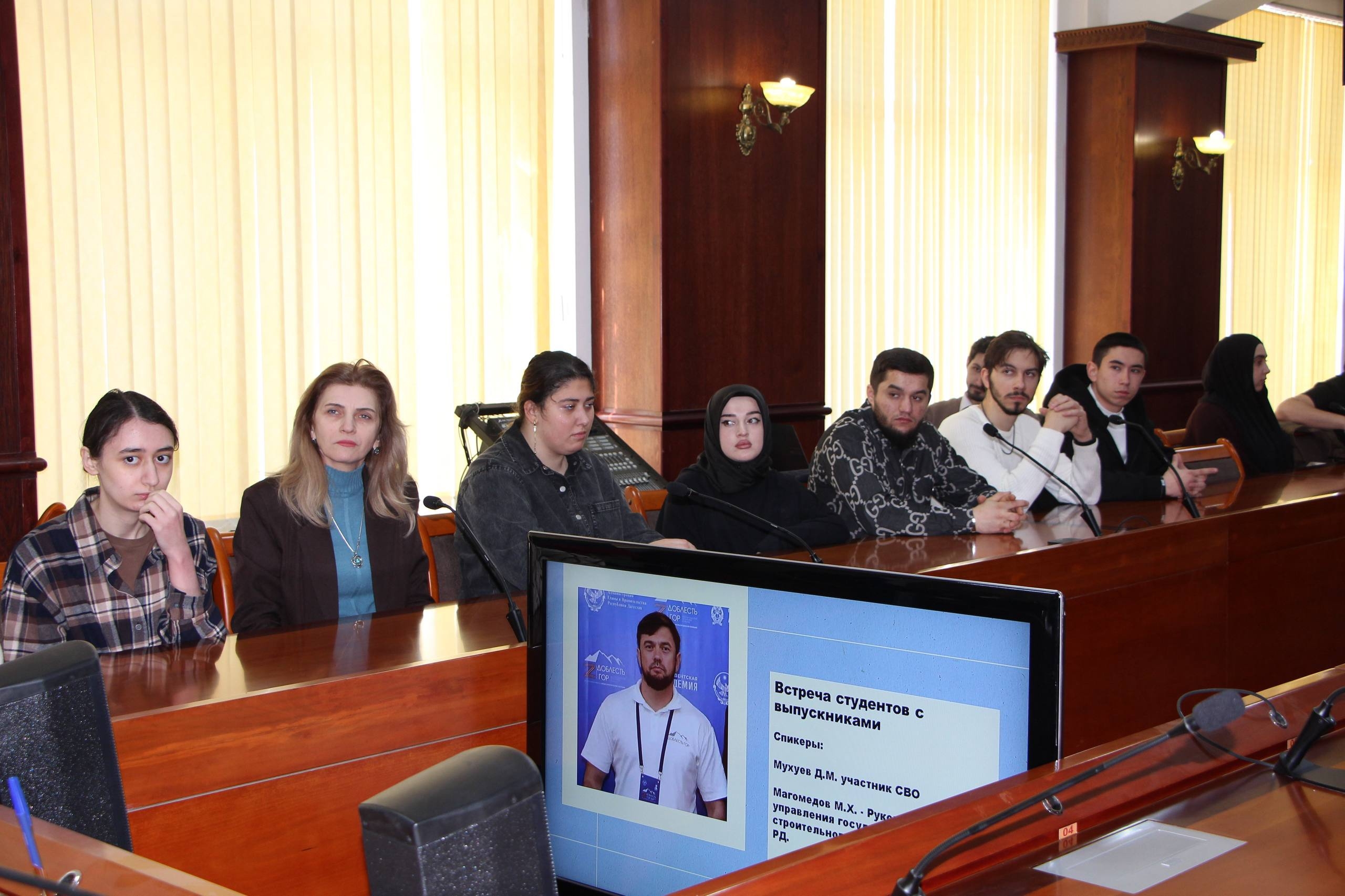 Участник программы «Доблесть гор» Далгат Мухуев встретился со студентами Дагестанского государственного аграрного университета им. М. Джамбулатова