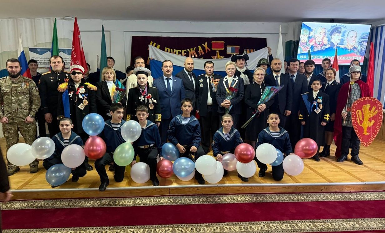 Участники программы «Доблесть гор» приняли участие в торжественной церемонии вручения паспортов учащимся Кадетской морской школы-интерната имени М.И. Гаджиева в г. Каспийске.