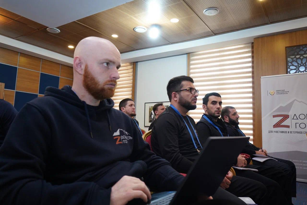 Мадина Магомедова рассказала участникам программы «Доблесть гор» о маркетинге и брендинге территорий.