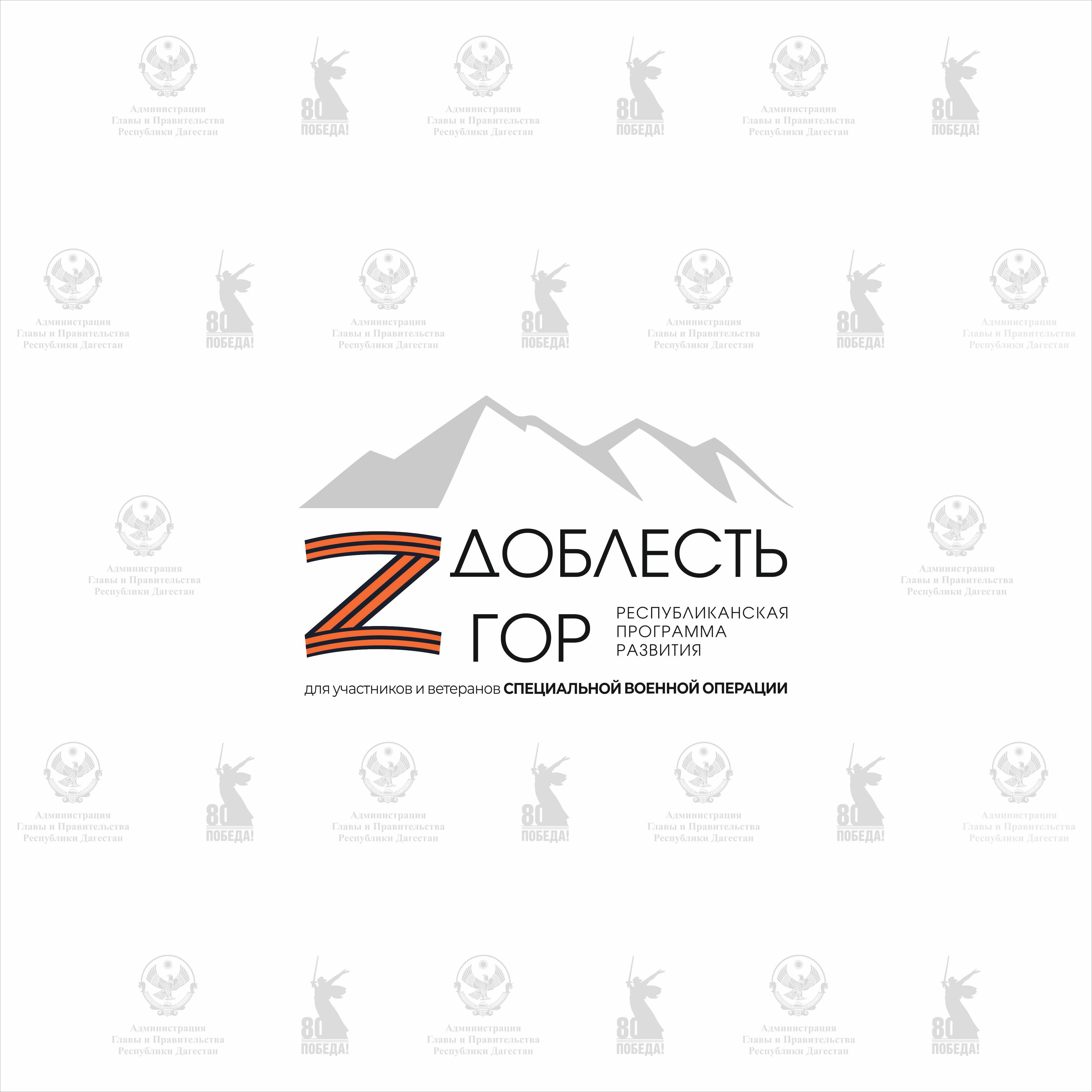 Дорогие наши защитники, мы гордимся вами, молимся о вас, ждём каждого с Победой