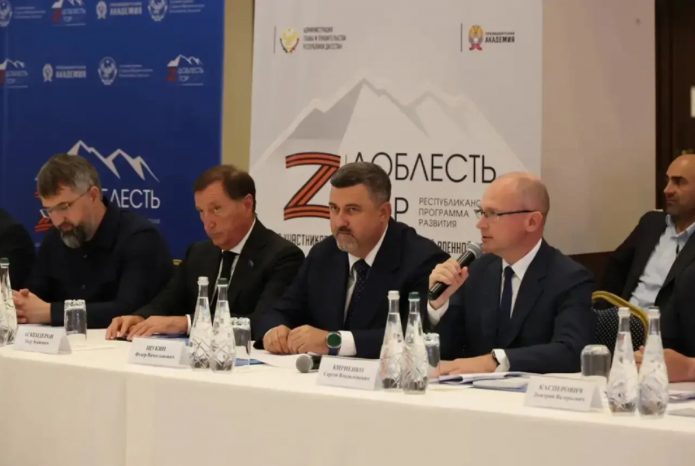 Первые выпускники республиканской программы «Доблесть гор» завершили обучение